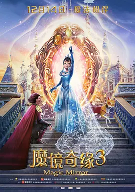 免费观看拍拍1000线观看
