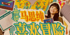 免费观看拍拍1000线观看